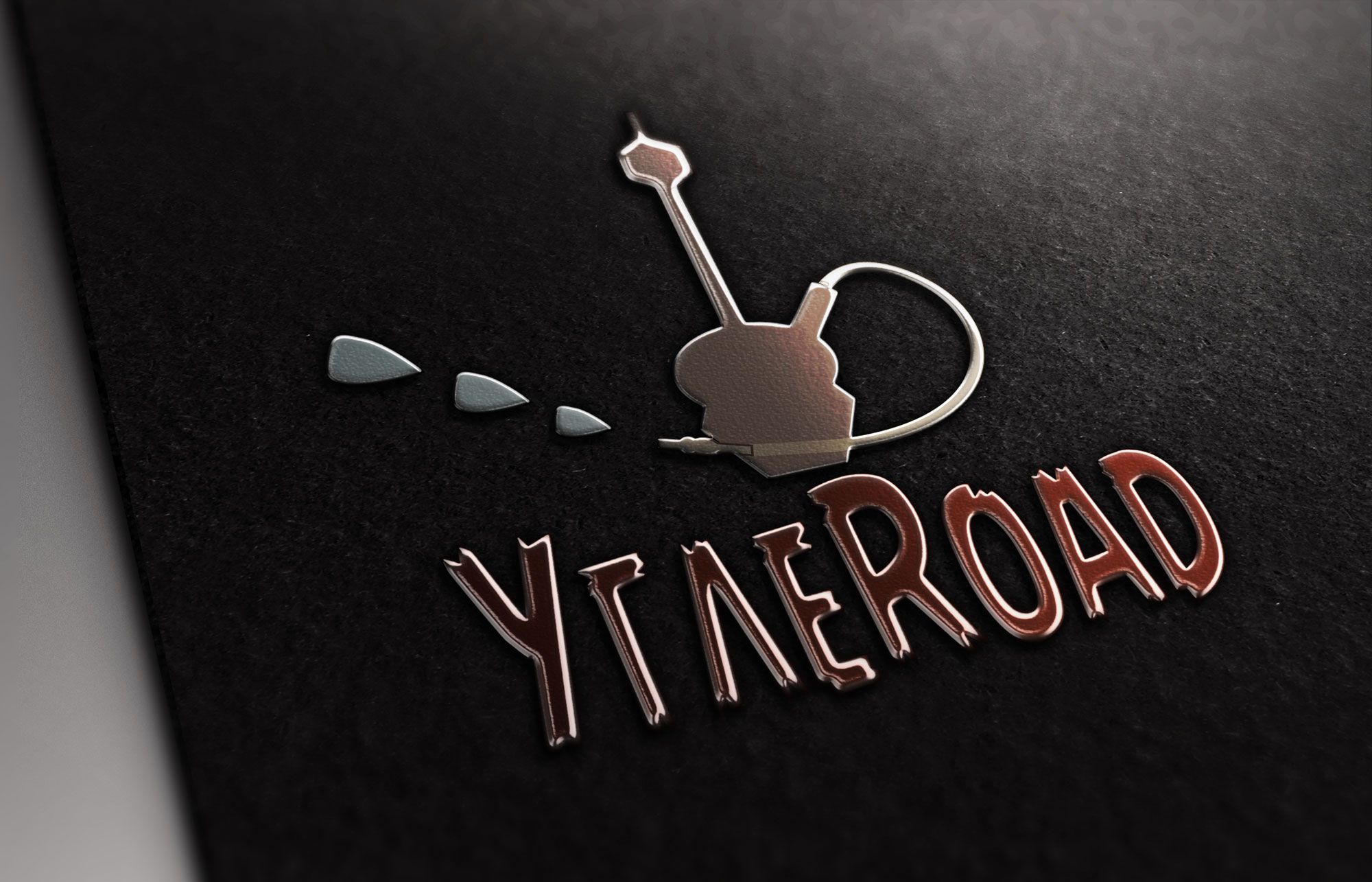 Логотип для UGLEROAD - дизайнер Zaliysha