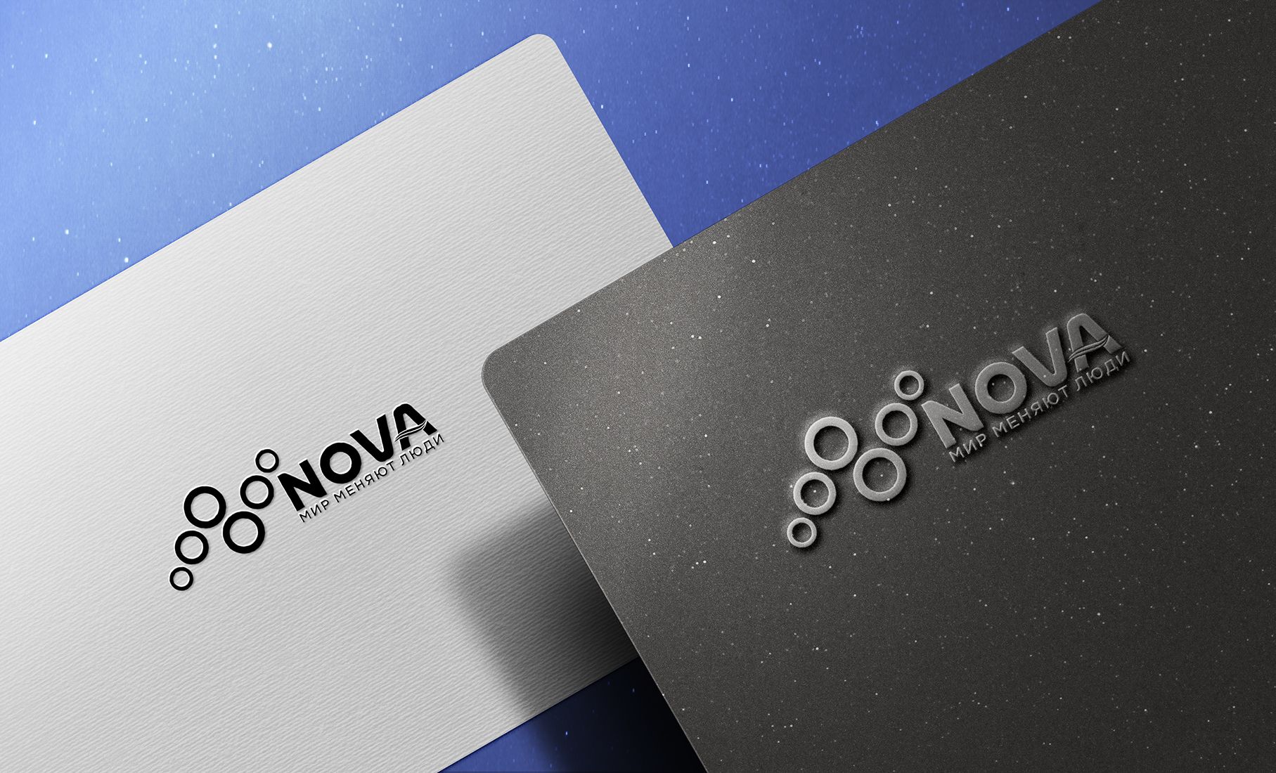 Логотип для Nova - дизайнер JMarcus