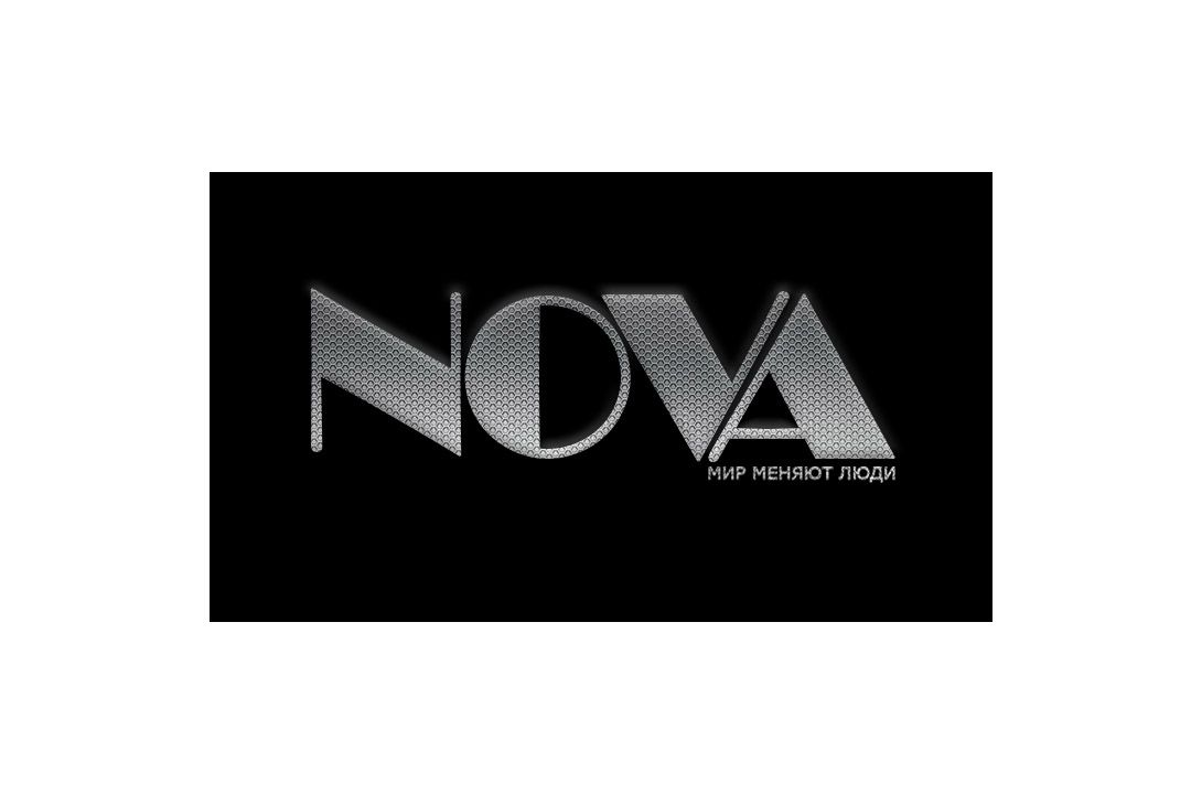 Логотип для Nova - дизайнер SofiArt