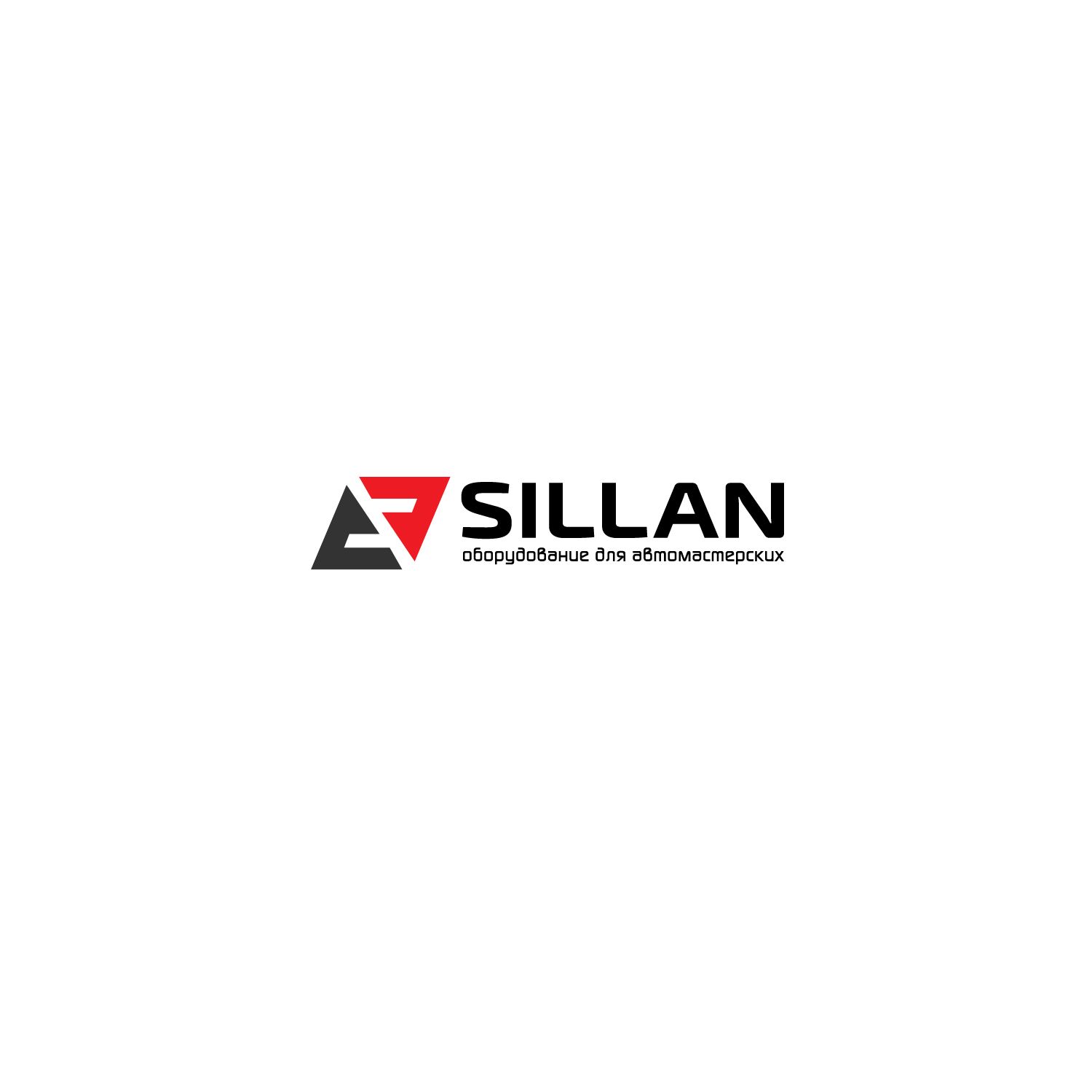 Логотип для Sillan - дизайнер donskoy_design