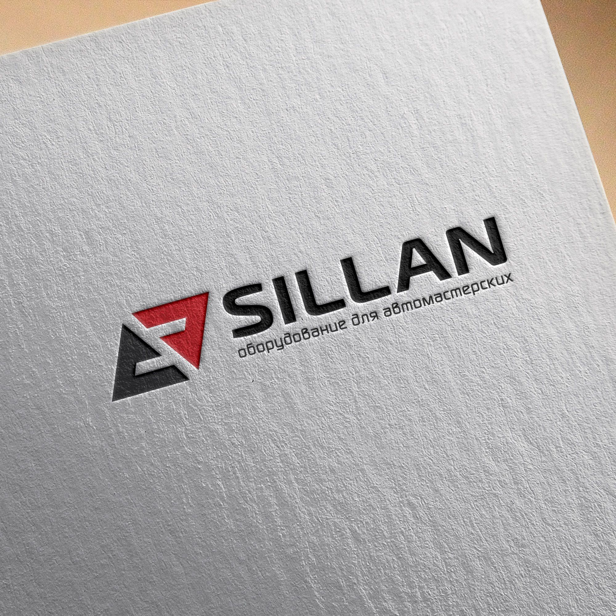 Логотип для Sillan - дизайнер donskoy_design