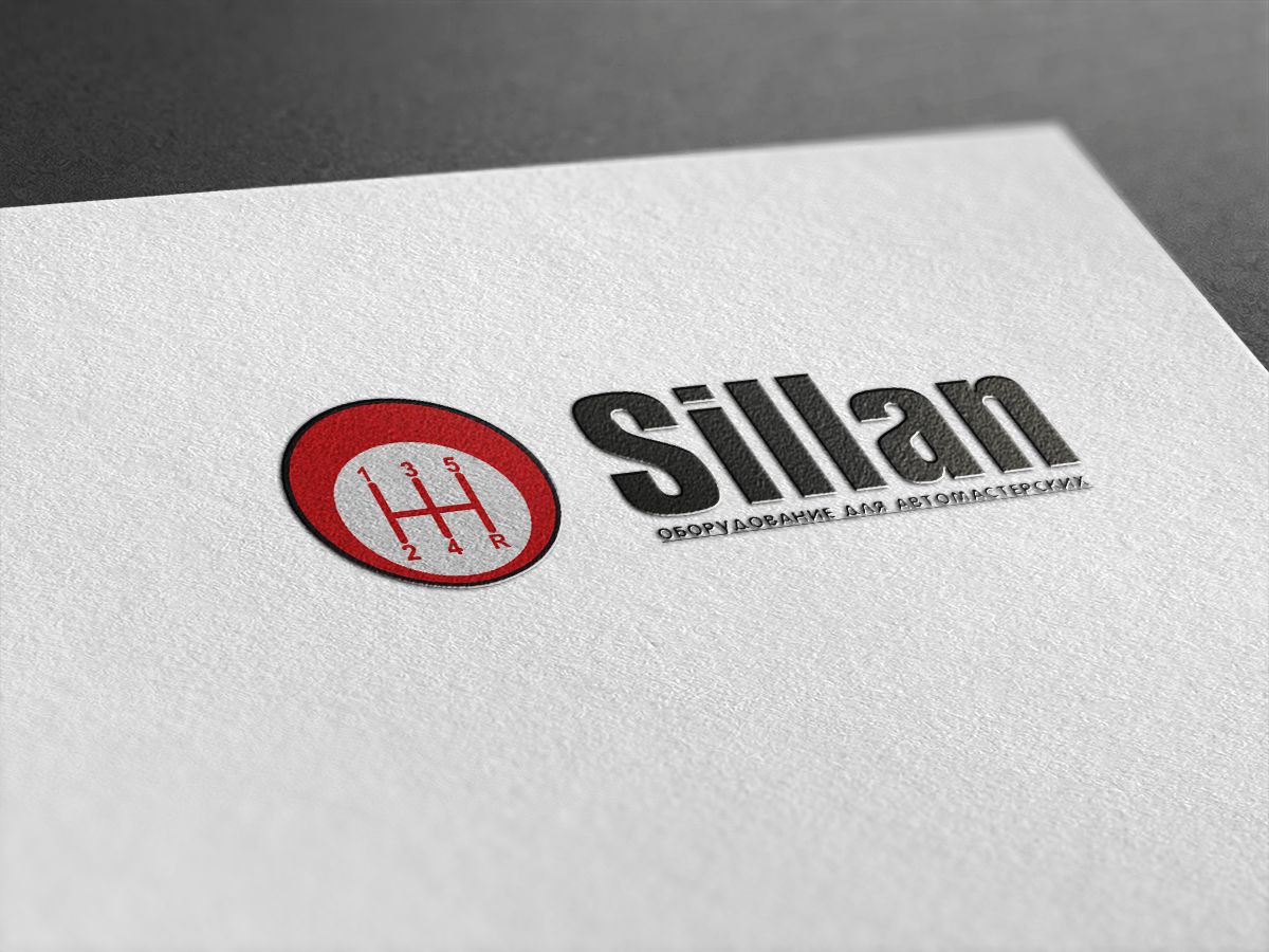 Логотип для Sillan - дизайнер ilim1973