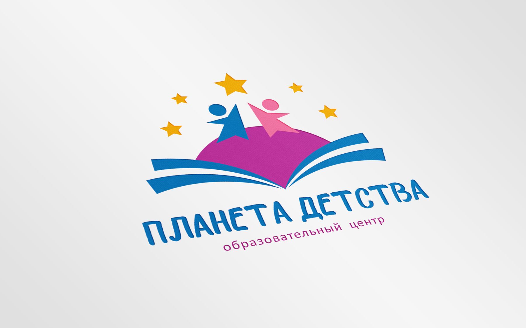 Логотип для название и логотип для образовательного центра - дизайнер m375333074815