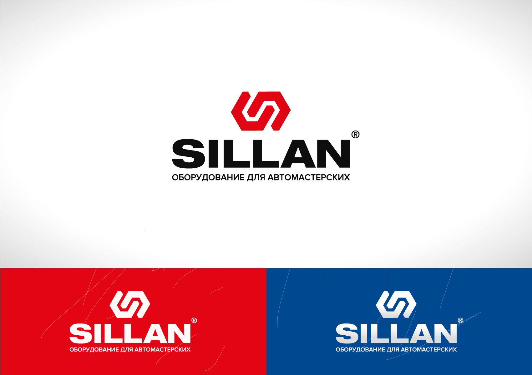 Логотип для Sillan - дизайнер Maxud1