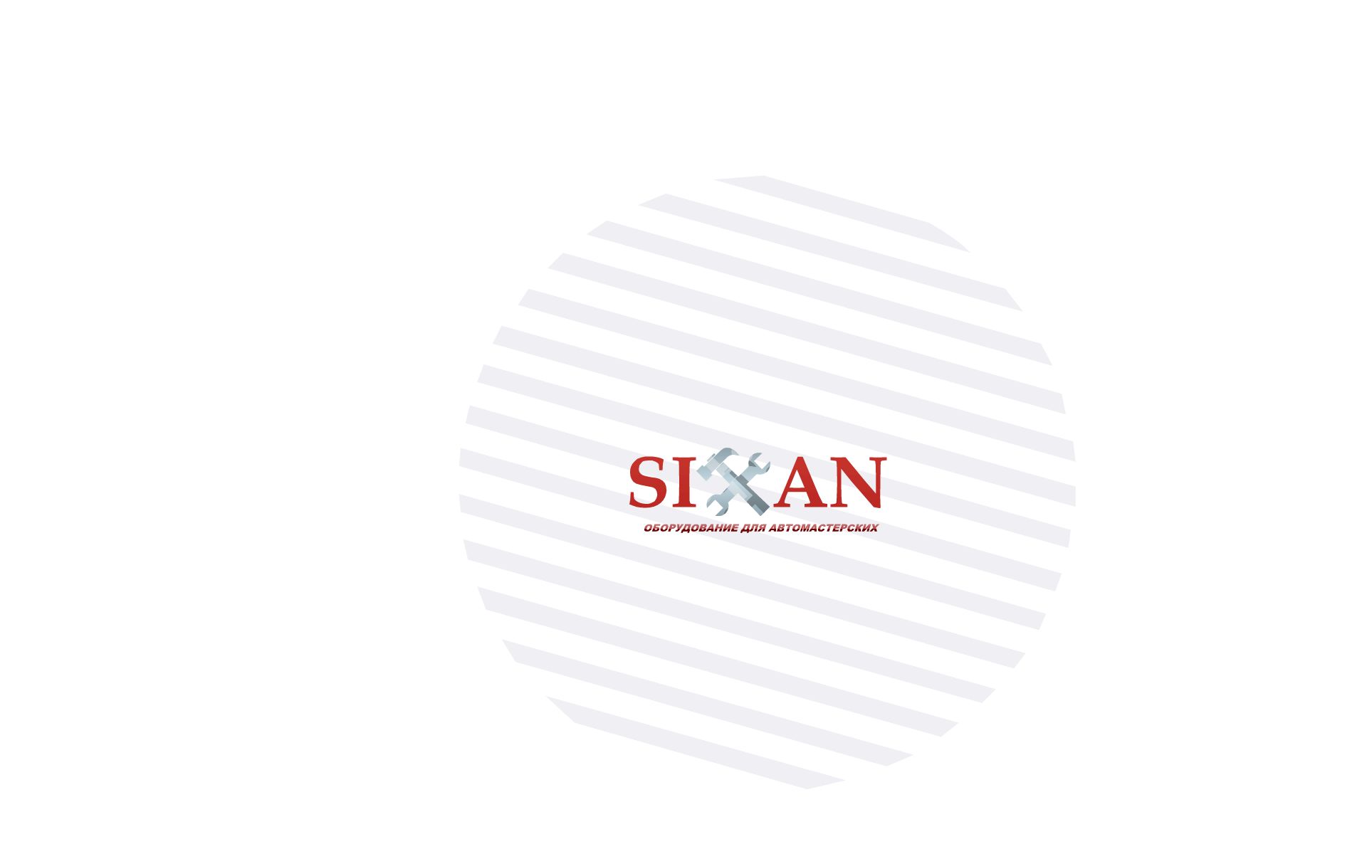 Логотип для Sillan - дизайнер Eleonor9
