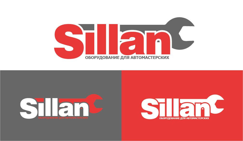 Логотип для Sillan - дизайнер AlexeiM72