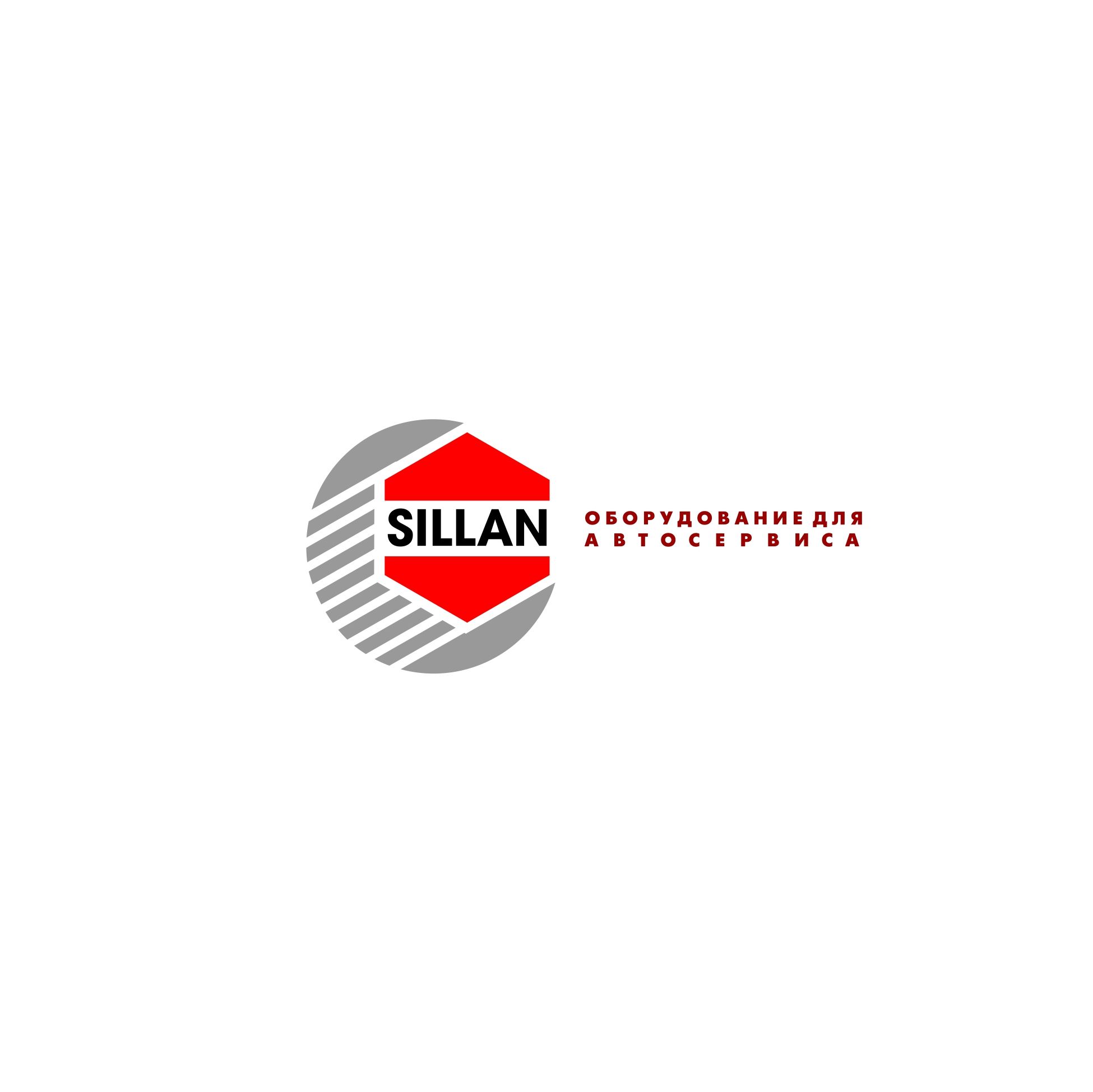 Логотип для Sillan - дизайнер YUNGERTI
