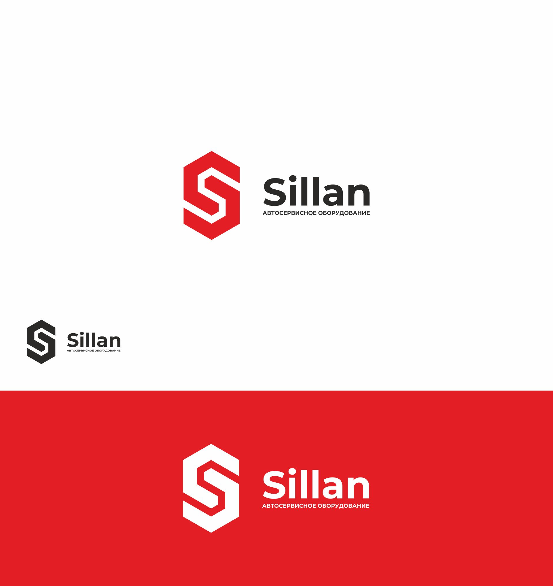Логотип для Sillan - дизайнер Wolf8888
