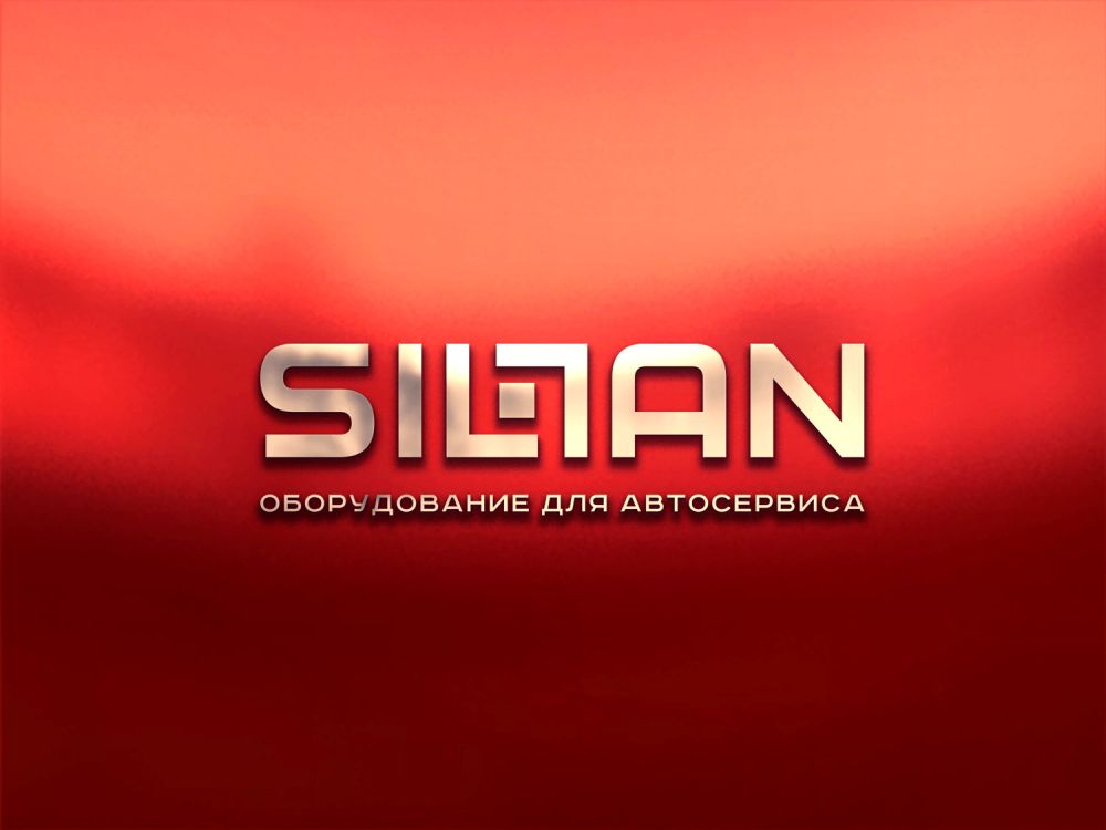 Логотип для Sillan - дизайнер zozuca-a
