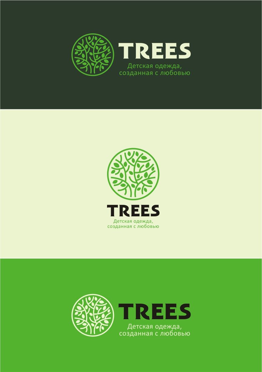Логотип для Trees - дизайнер Lara2009