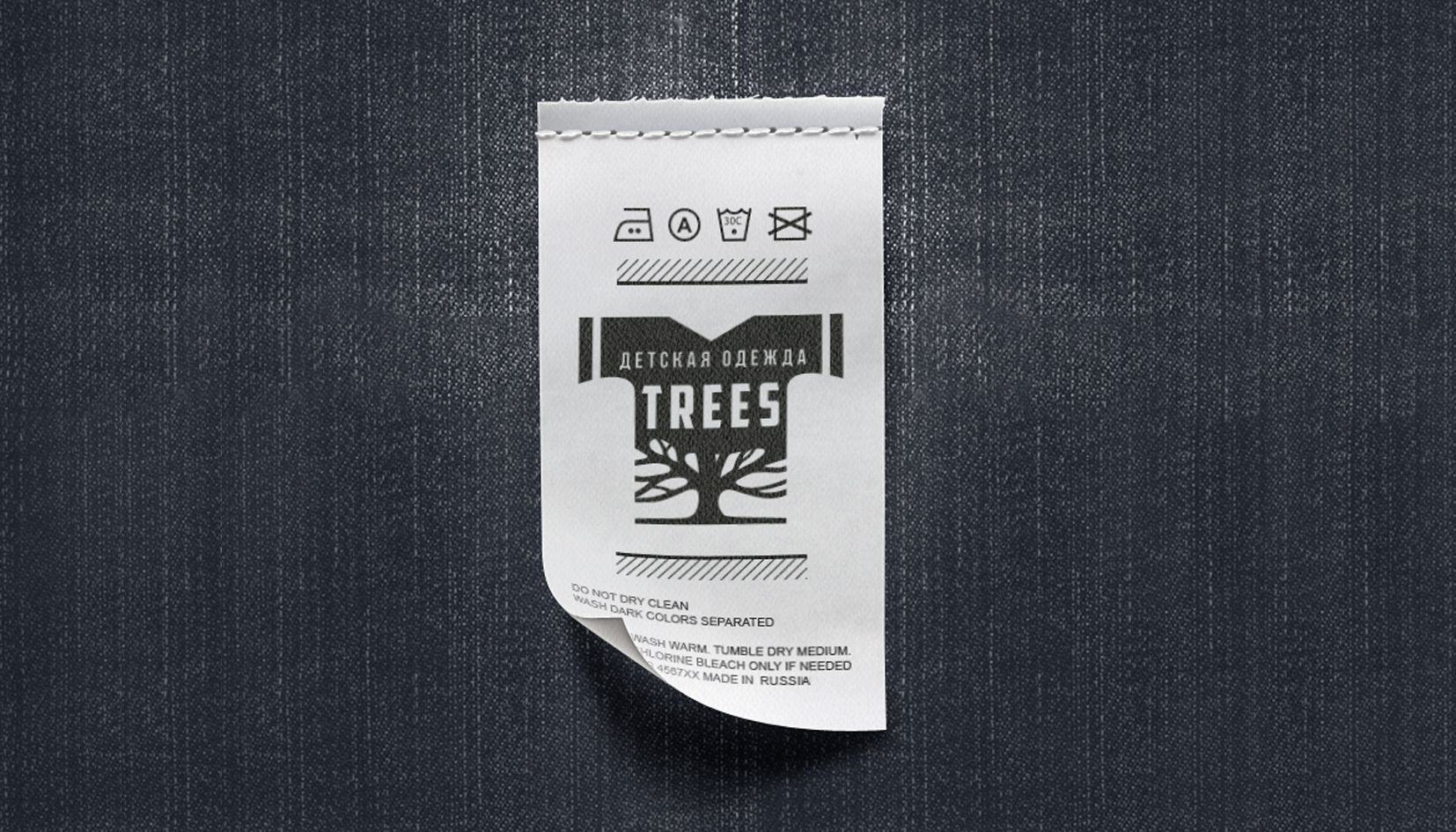 Логотип для Trees - дизайнер andblin61