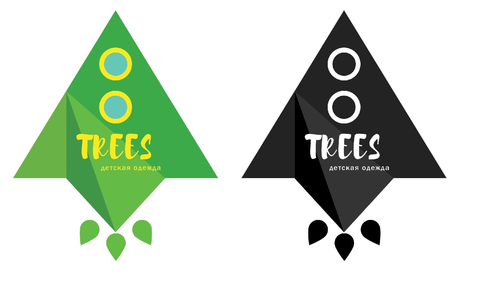 Логотип для Trees - дизайнер polina-shhuk