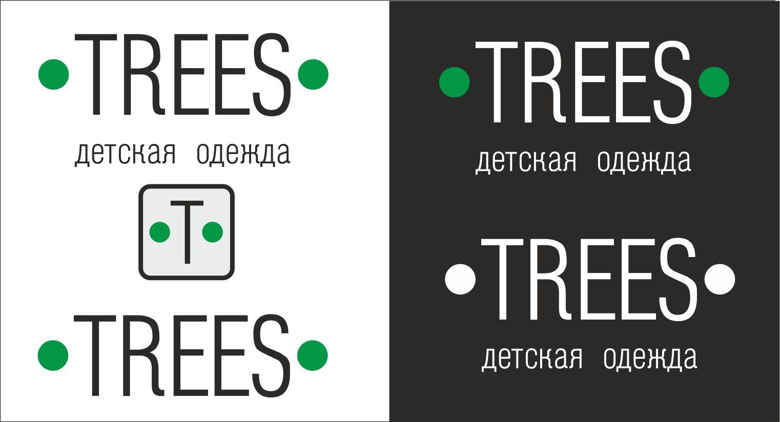 Логотип для Trees - дизайнер AnnaO