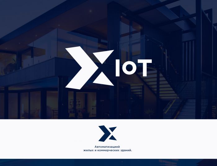 Логотип для X IoT - дизайнер webgrafika