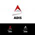 Логотип для АДИС или  ADIS  - дизайнер YUNGERTI
