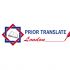 Логотип для PRIOR translate - дизайнер 1911z