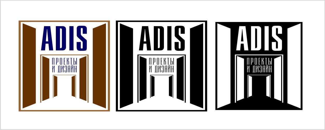 Логотип для АДИС или  ADIS  - дизайнер basoff