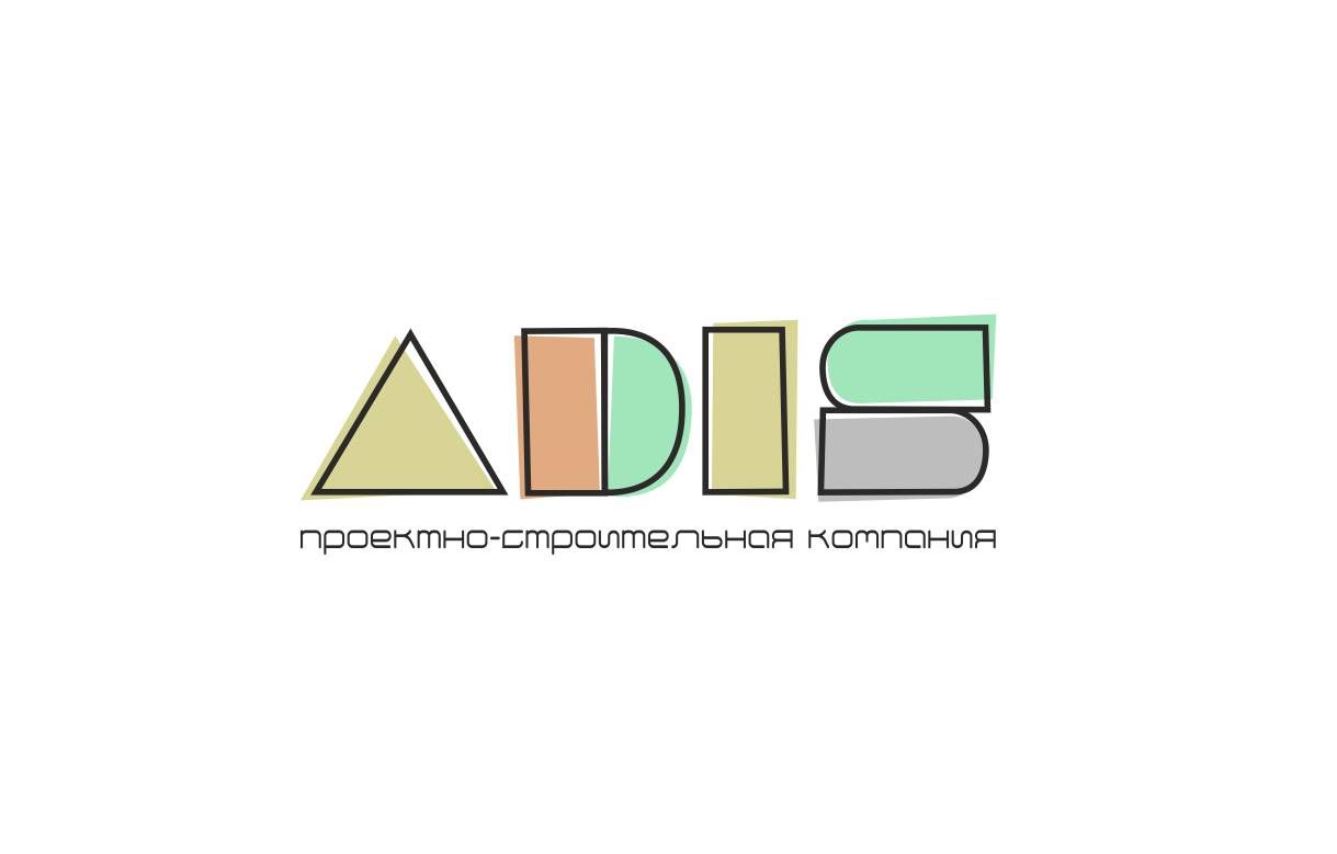Логотип для АДИС или  ADIS  - дизайнер Natal_ka