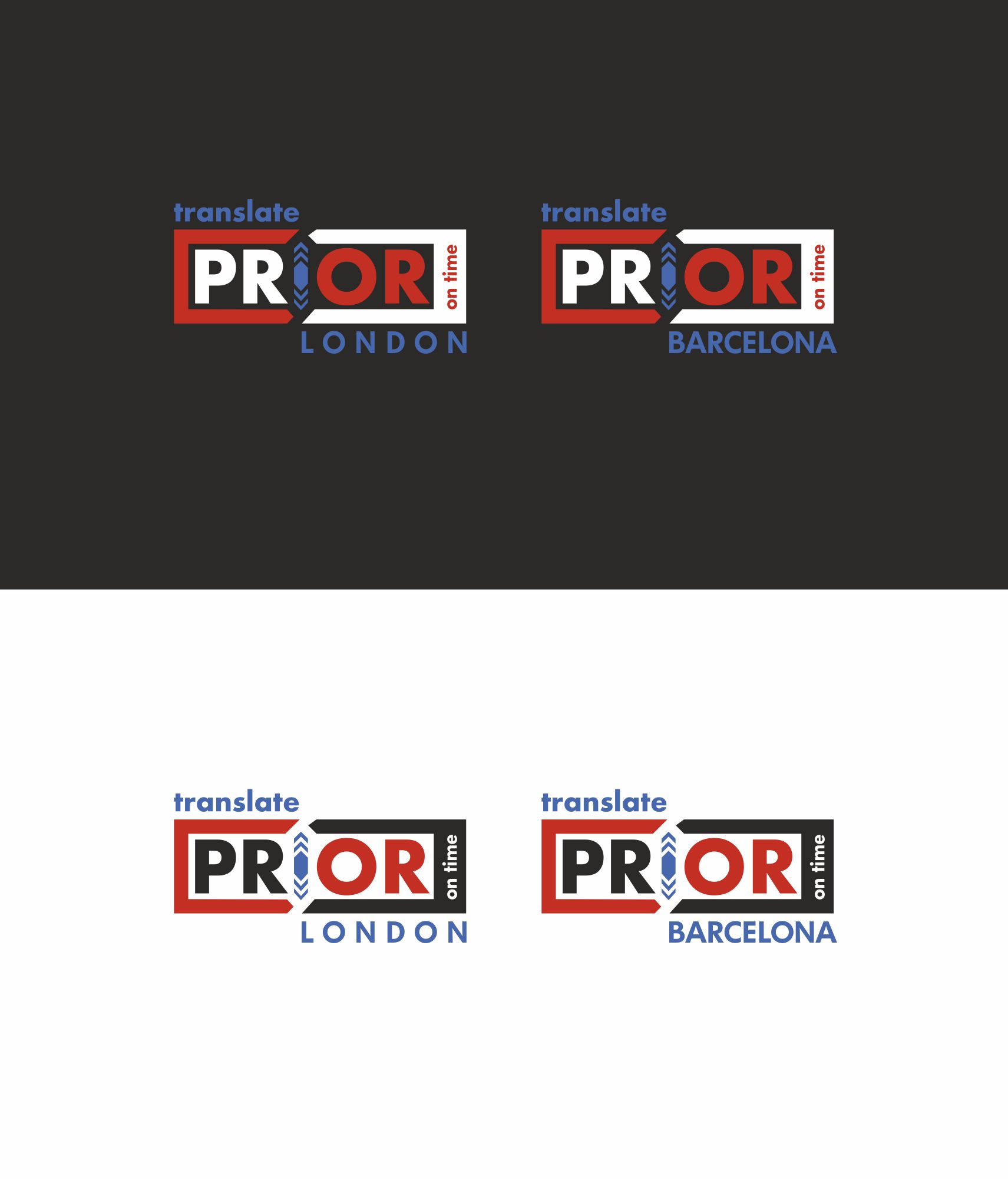 Логотип для PRIOR translate - дизайнер Tamara_V