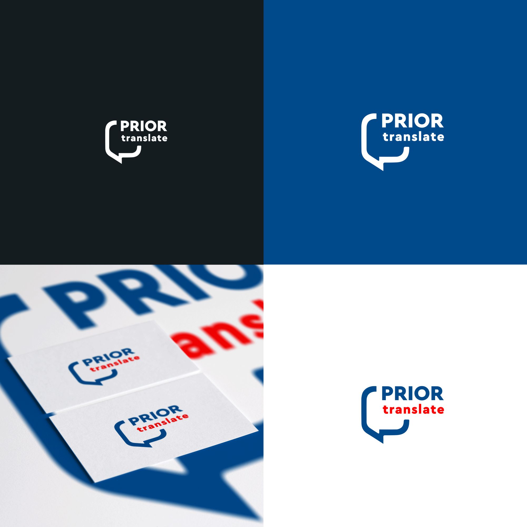 Логотип для PRIOR translate - дизайнер GreenRed
