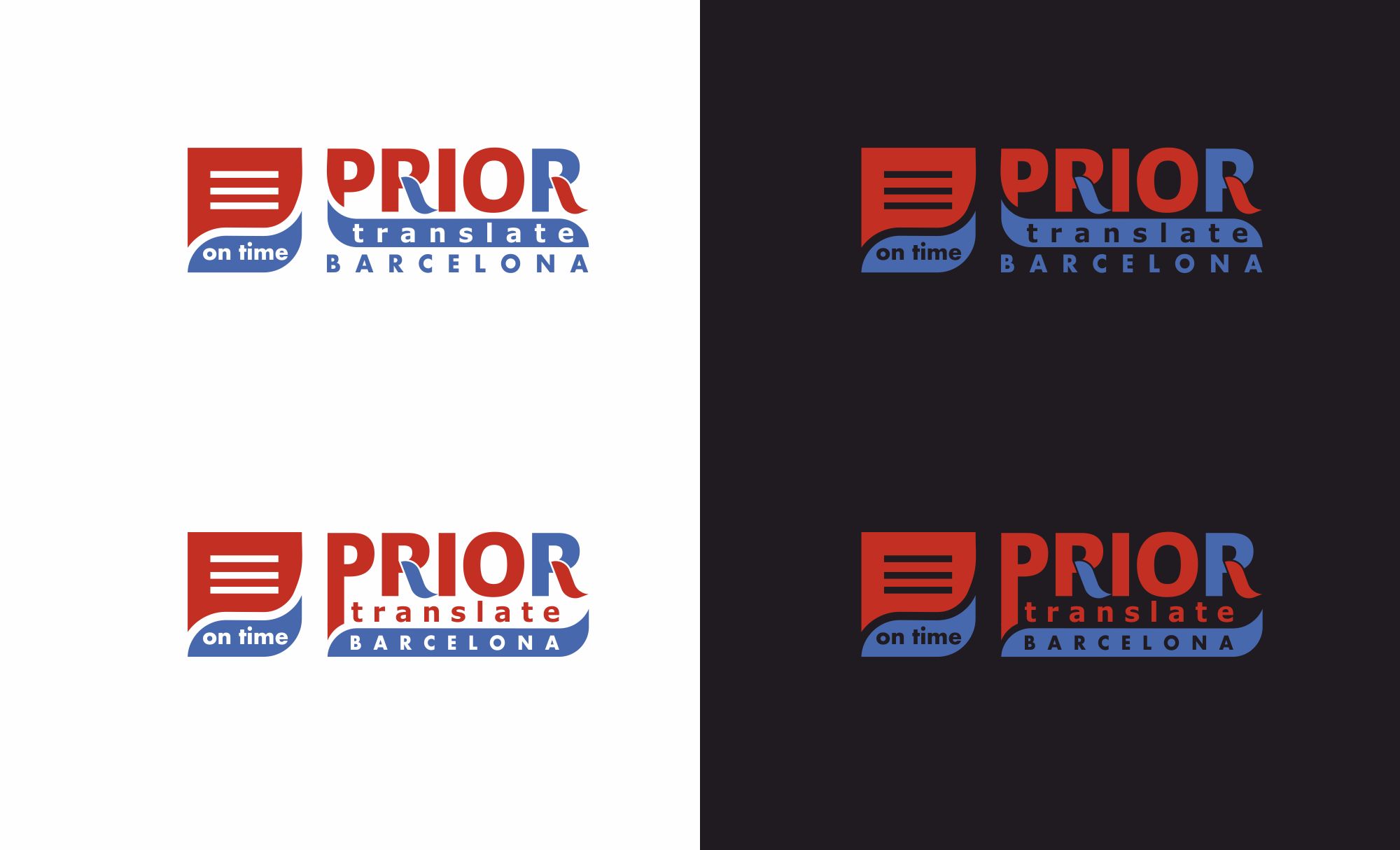 Логотип для PRIOR translate - дизайнер Tamara_V