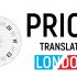 Логотип для PRIOR translate - дизайнер xenomorph