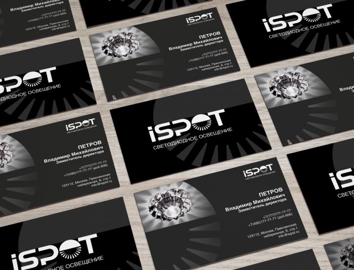 Логотип для iSpot - дизайнер robert3d