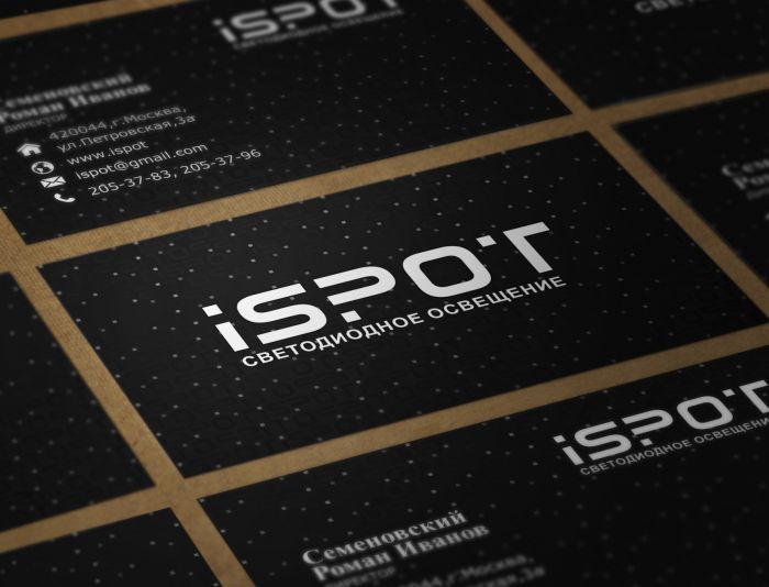 Логотип для iSpot - дизайнер serz4868
