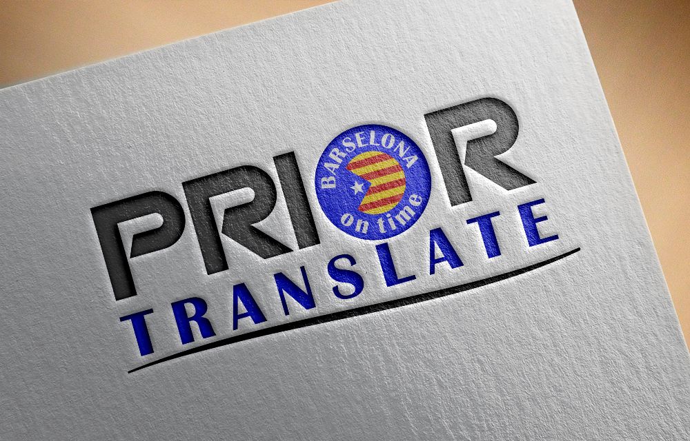 Логотип для PRIOR translate - дизайнер ilim1973