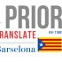 Логотип для PRIOR translate - дизайнер gordeiz