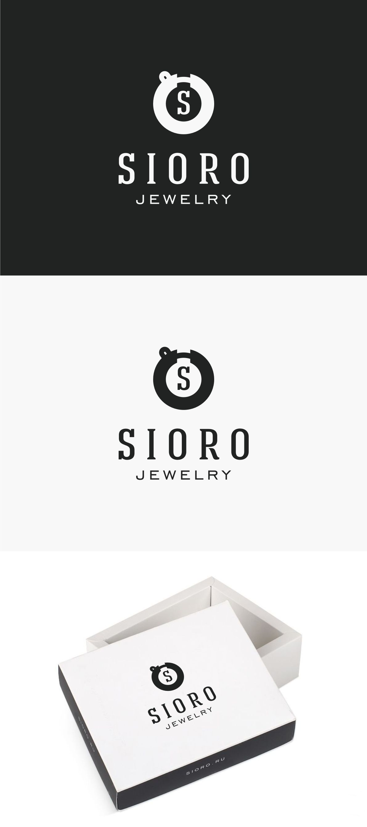 Логотип для SIORO Jewelry - дизайнер 19_andrey_66