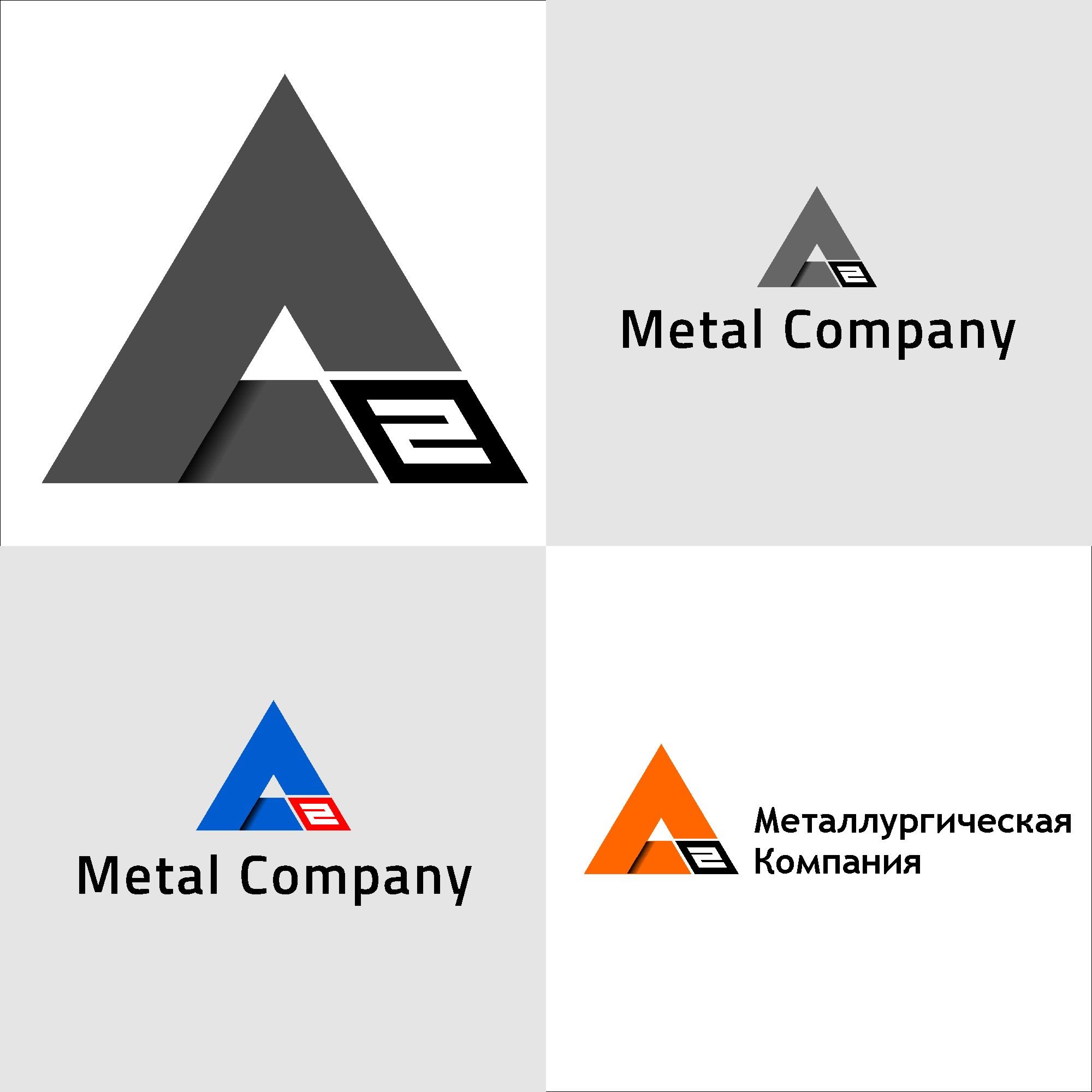 Логотип для A2 - дизайнер lancer