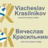 Логотип для krasilnikov. new hero beach volley - дизайнер HarruToDizein