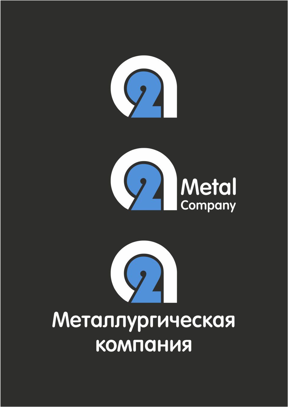 Логотип для A2 - дизайнер GustaV