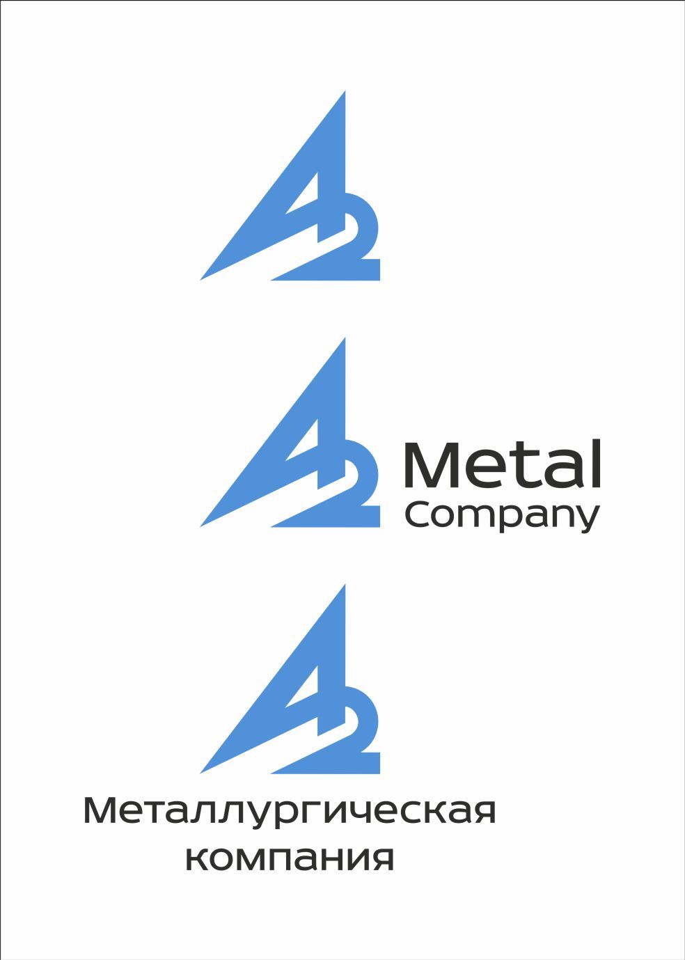 Логотип для A2 - дизайнер GustaV