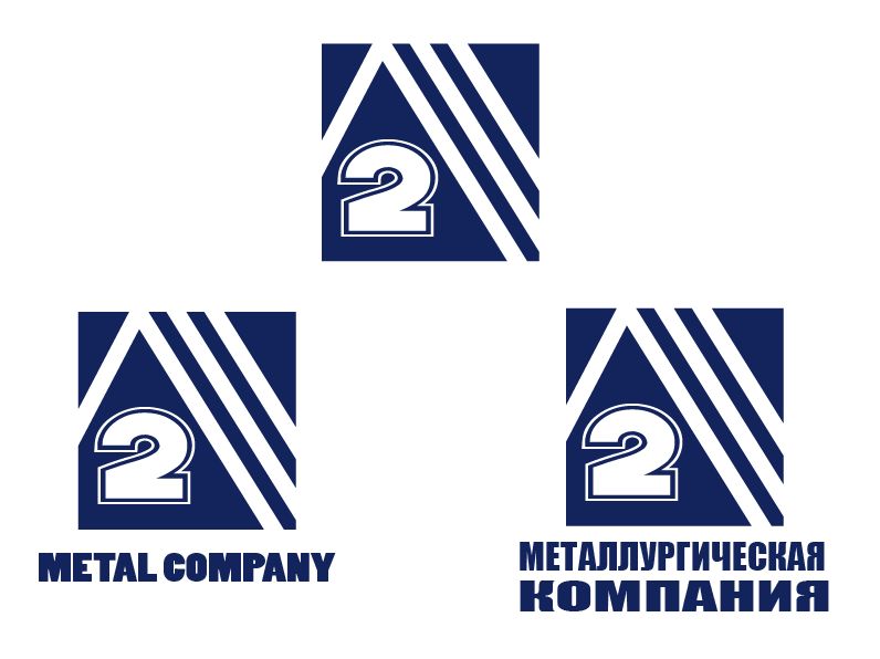 Логотип для A2 - дизайнер 1911z
