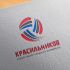 Логотип для krasilnikov. new hero beach volley - дизайнер repka