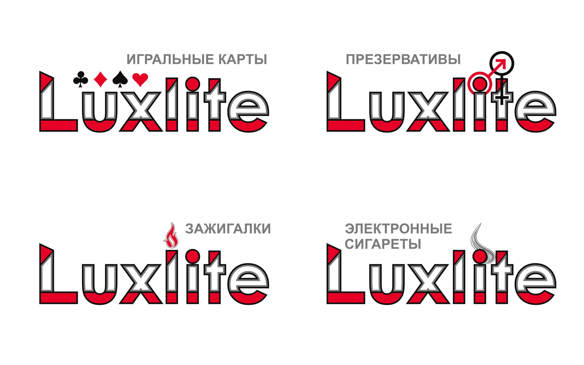 Лого и фирменный стиль для Luxlite - дизайнер aleksmaster