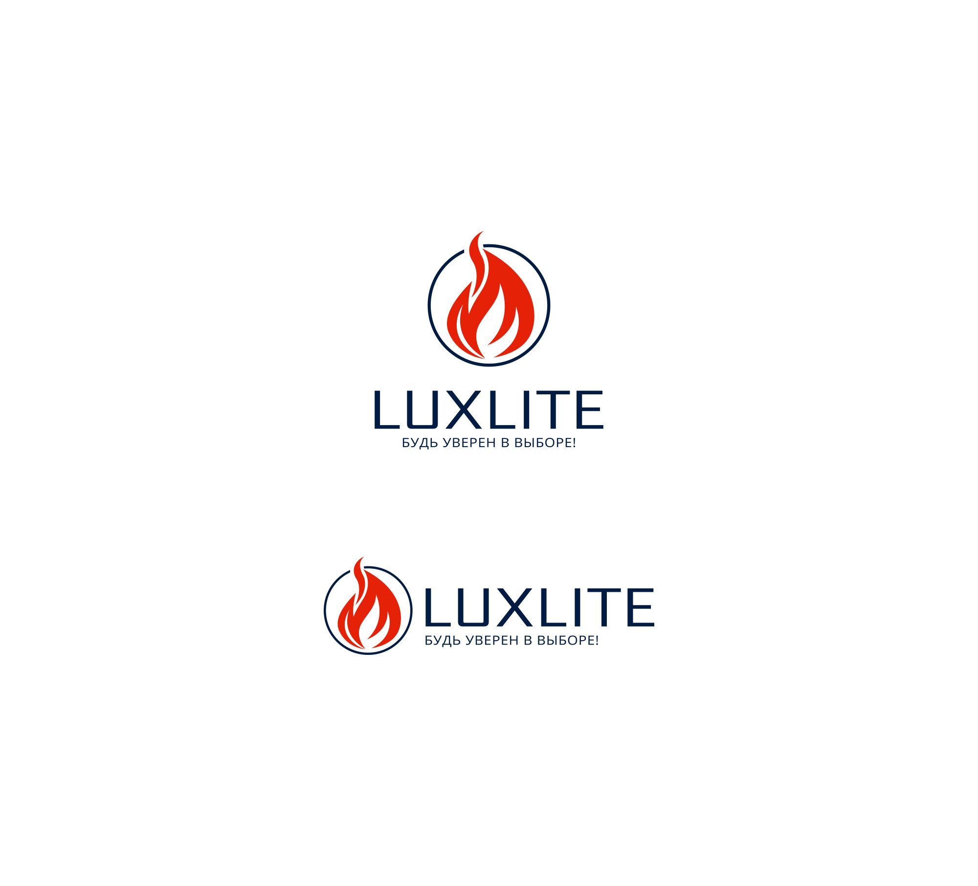 Лого и фирменный стиль для Luxlite - дизайнер flaffi555