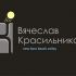 Логотип для krasilnikov. new hero beach volley - дизайнер HarruToDizein