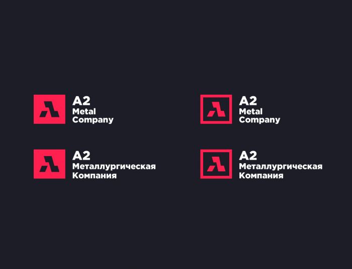 Логотип для A2 - дизайнер slavikx3m