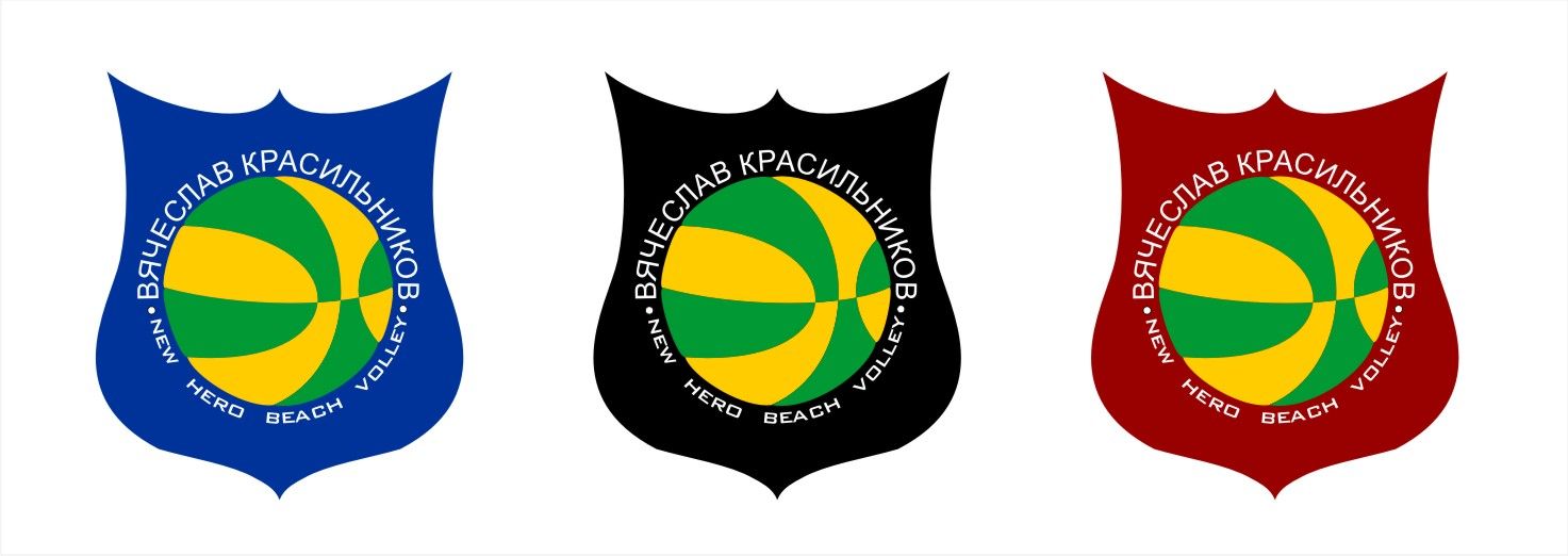 Логотип для krasilnikov. new hero beach volley - дизайнер basoff
