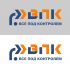 Лого и фирменный стиль для    Транспортной компании - дизайнер AnatoliyInvito