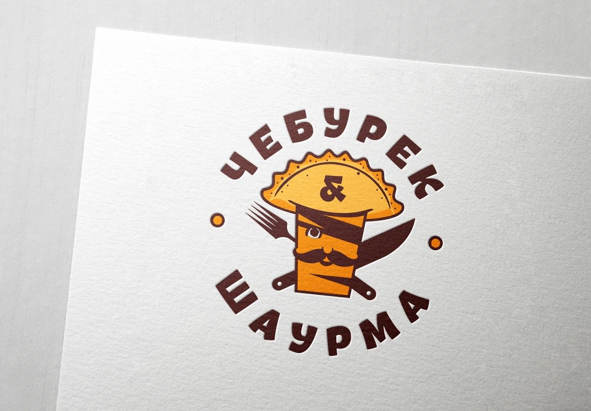 Логотип для Чебурек & Шаурма  - дизайнер xerx1