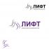 Лого и фирменный стиль для    Транспортной компании - дизайнер Dizkonov_Marat