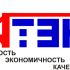 Лого и фирменный стиль для    Транспортной компании - дизайнер v_burkovsky
