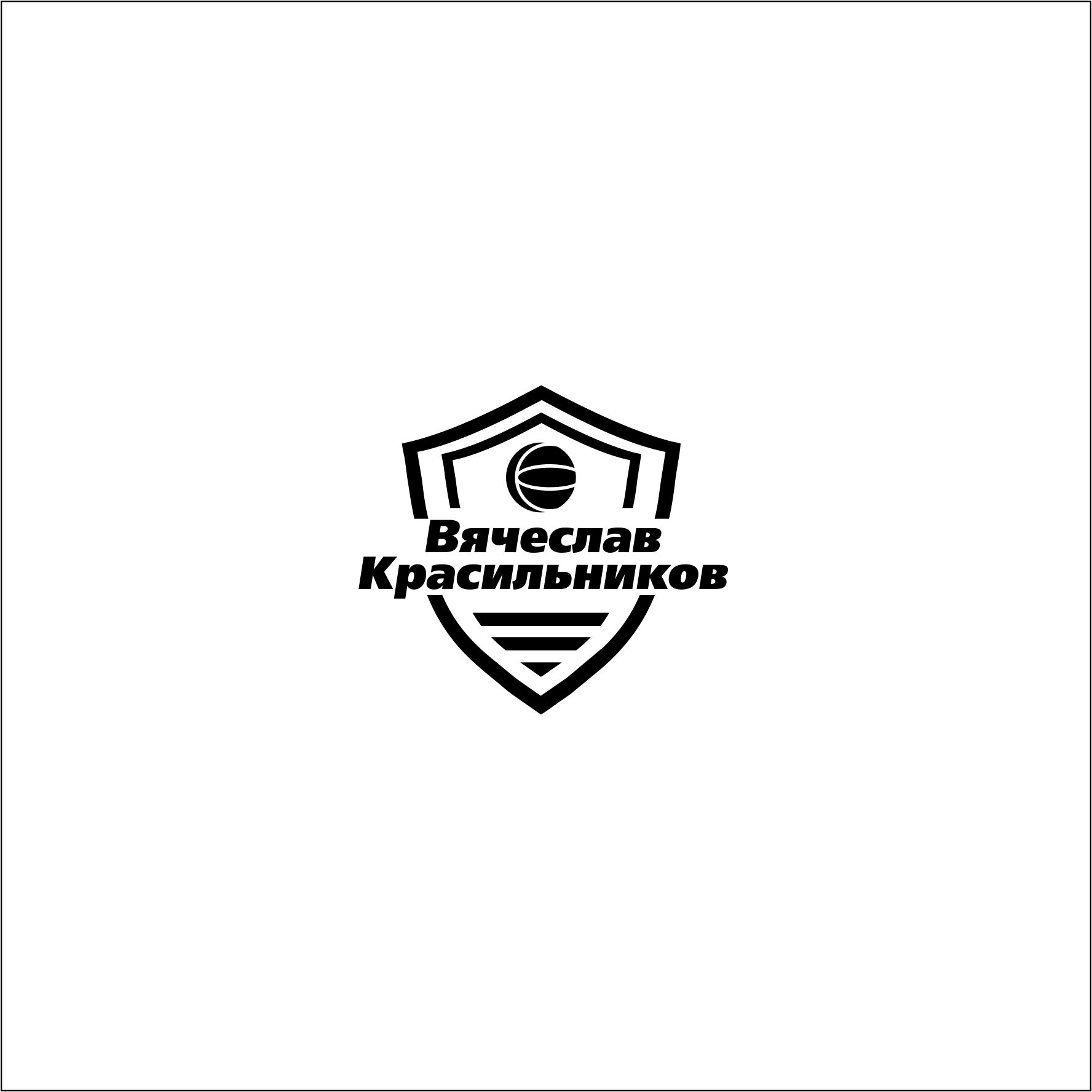 Логотип для krasilnikov. new hero beach volley - дизайнер AlexZab