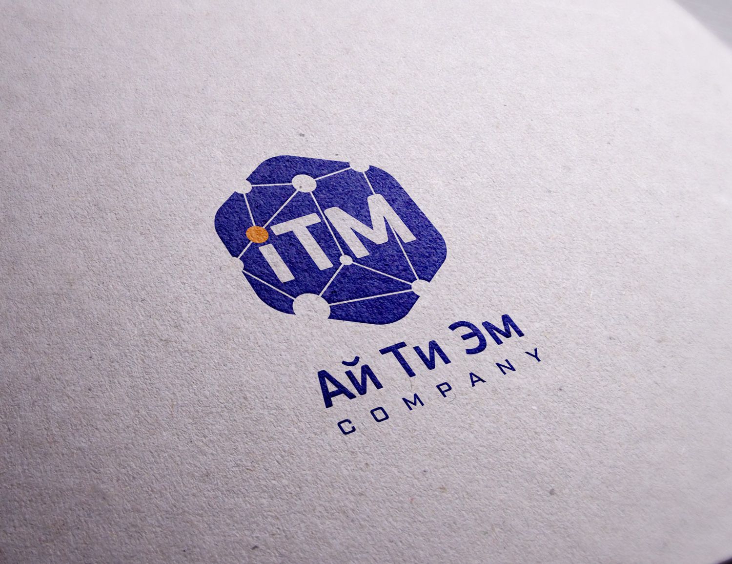Логотип для Ай Ти Эм / ITM - дизайнер mexonism