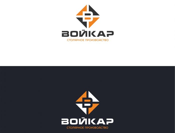 Логотип для столярного производства ВОЙКАР - дизайнер serz4868