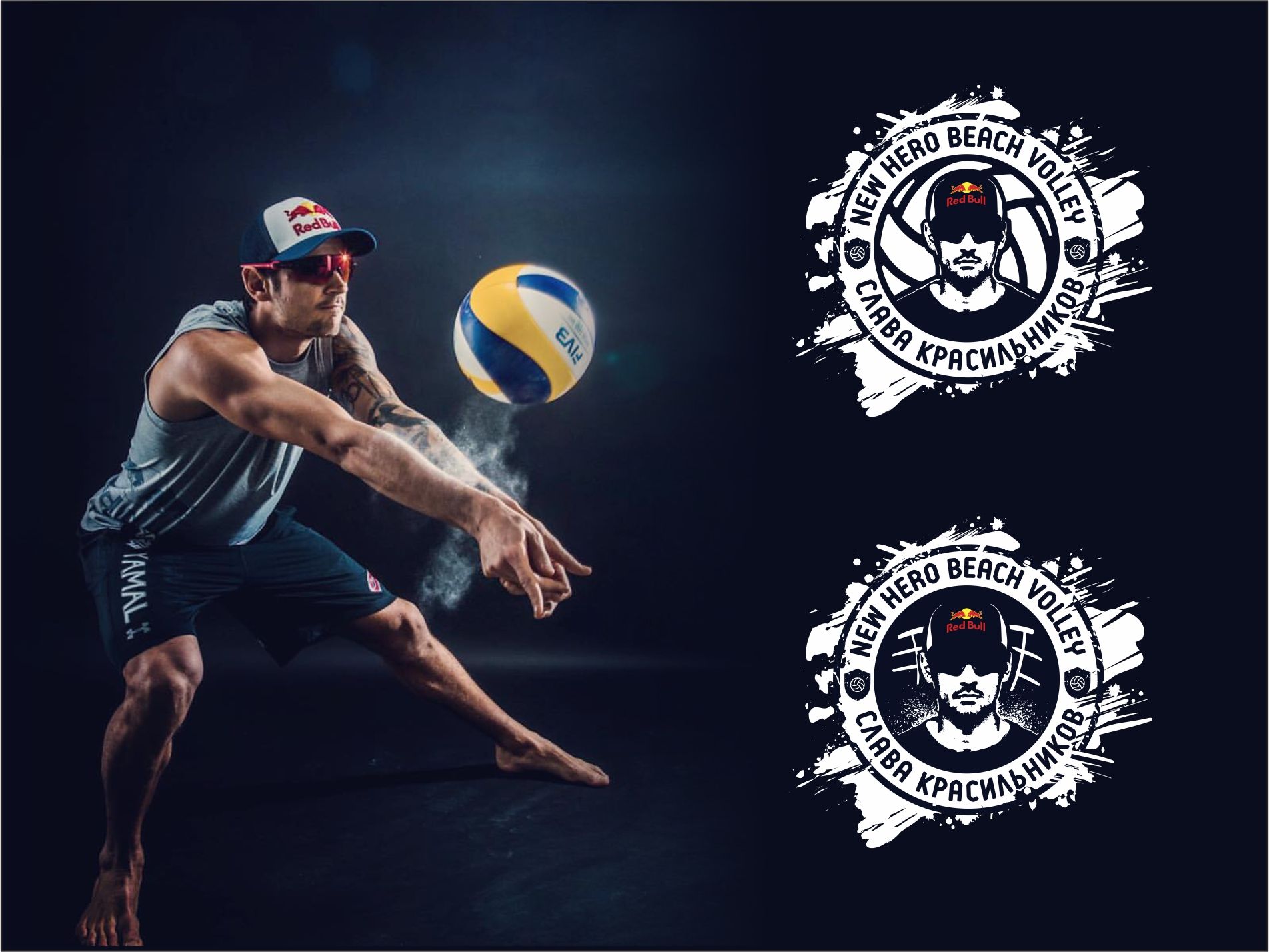 Логотип для krasilnikov. new hero beach volley - дизайнер ms_galleya